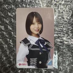 日向坂46 渡辺莉奈Kind of love HMV購入特典クーポンのサムネイル