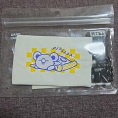 BT21 카드 케이스 스트랩 포함
