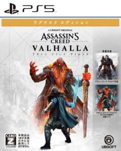 ASSASSIN'S CREED VALHALLA ps5のサムネイル