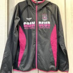 DUARIG フルジップジャケット グレー/ピンク