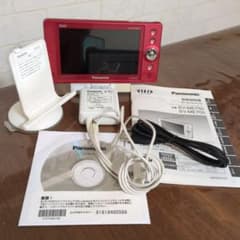 m12830164797_1.jpg?1765082983