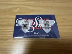 Eve Re:smile くじ I賞 ピックセットTOBI&RYUKOのサムネイル