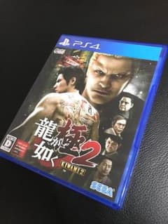 PS4 龍が如く 極2のサムネイル