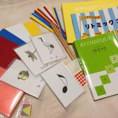 姉さん☆様。専用です。のサムネイル
