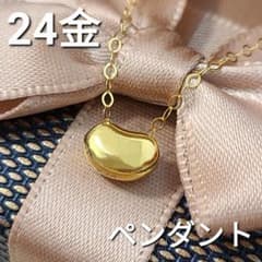 24金 K24 ビーンズ ネックレス 鏡面 豆 K18チェーン スライド式 金 24金 K24 ビーンズ ネックレス 鏡面 豆 K18チェーン スライド式 金