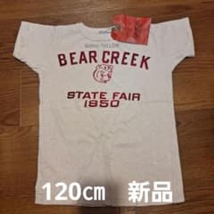 DENIM DUNGAREE　120センチ　新品　タグ付のサムネイル