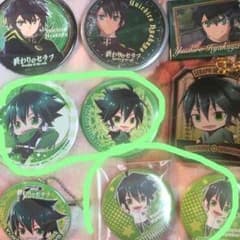 xxx.さま専用ページのサムネイル