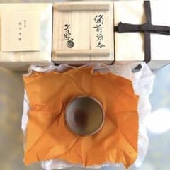 高力芳照作　備前焼酒呑　仙厓義梵○△□ 3点のサムネイル