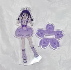 キミとアイドルプリキュア 紫雨こころ イースター アクリルスタンド