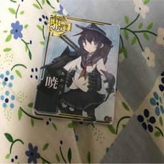 艦これアーケード 暁ホロのサムネイル