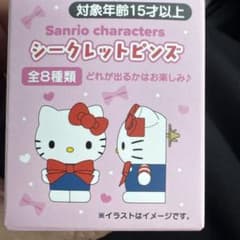 Sanrio シークレットピンズ メロディピアノのサムネイル