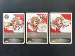 シャドウバースエボルヴ　エボルヴ　ガルミーユ　EP 3種類 シャドウバースエボルヴ エボルヴ ガルミーユ EP 3種類 - メルカリ