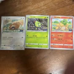 メタモン　シール付のサムネイル