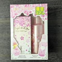 未使用 LOVE&PEACE サクラベリー 2010限定コフレセット 香水 未使用 LOVE&PEACE サクラベリー 2010限定コフレセット 香水 - メルカリ