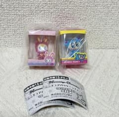 ナルミヤキャラクターズ ミニチュアパッケージチャーム ナカムラくん ベリエクリア