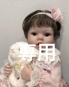 【専用】新品リボーンドール フルボディー 綺麗な女の子50cm✩.⋆