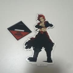 僕のヒーローアカデミア 切島鋭児郎 アクリルスタンドのサムネイル