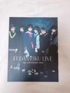 風男塾 10th ANNIVERSARY TOUR パンフレットのサムネイル