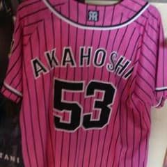 タイガース✿赤星ユニフォームのサムネイル