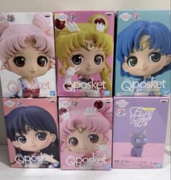 Pretty Guardian Sailor Moon Qposket Figures - Individual and Bundle Sale