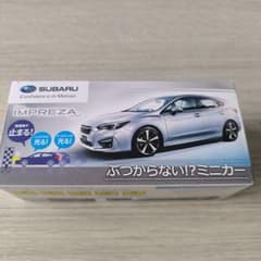 ●スバル Newインプレッサ ぶつからない⁉︎ ミニカーのサムネイル