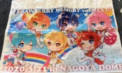 すとぷりのサムネイル