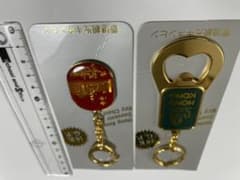 キーホルダーのサムネイル