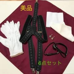 新郎小物セット【ウェディング6点セット】のサムネイル