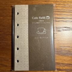 cafe refill コーヒーカップドットのサムネイル