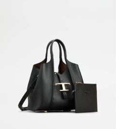 【新品・正規品】Tod’sトッズ ショッピングバッグ ミニ ブラックのサムネイル