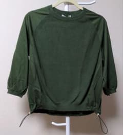 ヤマダヤ RADIATE トップスのサムネイル