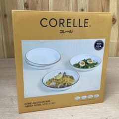 【新品未開封】コレールカラーリムボウル(皿)4枚セット と*ふ様 新品 コレール カラーリムボウル 4枚セット ※453 - メルカリ
