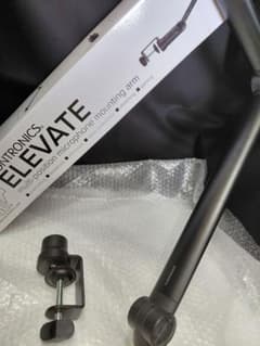 マイクアーム SONTRONICS ELEVATE ブームマイクスタンド配信機材