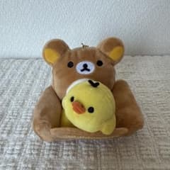 リラックローゼット　リラックマソファ　ぶらさげぬいぐるみ　キイロイトリ