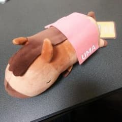 ましゅもっち UMA ぬいぐるみのサムネイル