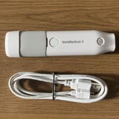 ワールドスキャンXのサムネイル