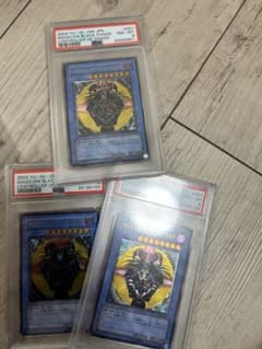 P*o様 遊戯王マジシャンオブブラックカオスレリーフのサムネイル