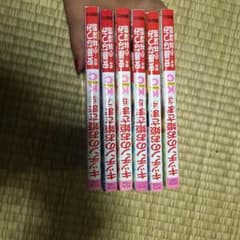 キッチンのお姫様のサムネイル