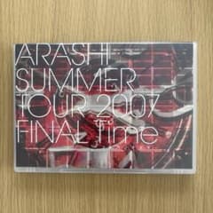 嵐SUMMER TOUR 2007 FINAL Time-コトバノチカラ DVDのサムネイル