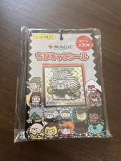 ちびキャラシール　まとめ売り　23枚 MTG ちびキャラシール 未開封 - メルカリ