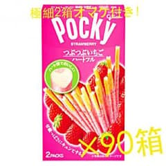 グリコ つぶつぶいちご ポッキーのサムネイル