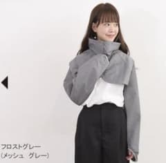 サンバリア100 ショート・ジャケット - メルカリ