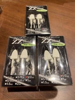 ペカリ様　専用zzhead 4個セット　1/2onz、5/8 onz 2個ずつのサムネイル