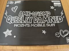 AMX-004DMD Qubeley Damned 1/100のサムネイル