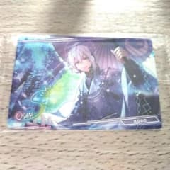 アイドリッシュセブン ウエハース　逢坂壮五　アイナナ IDOLiSH7のサムネイル