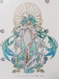 複製原画 初音ミク feat. Yoneyama Mai フィギュア 購入 特典 - メルカリ