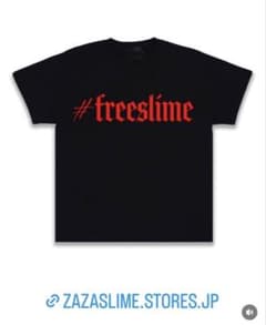 【激レア】Endlessmade freeslime Tシャツ 激レア】Endlessmade freeslime Tシャツ - メルカリ