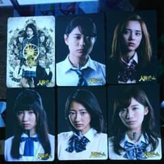 masyu様 専用出品のサムネイル