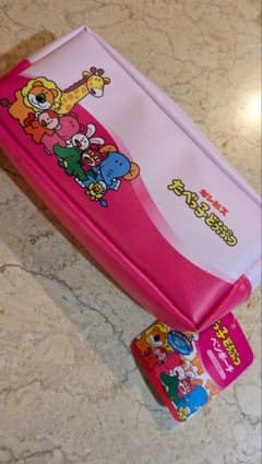 たべっ子どうぶつ ペンポーチ ピンク 新品のサムネイル
