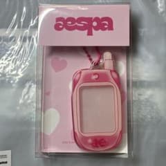 aespa カリナ md レトロキーリングセット